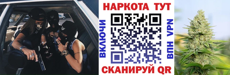 Наркота Ноябрьск Марихуана  Кетамин  ОМГ ОМГ tor  ГАШ 