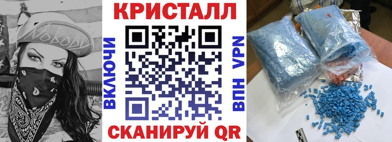 Amphetamine 97%  Ноябрьск 