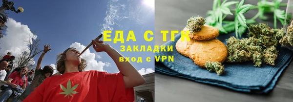 дмт Верея