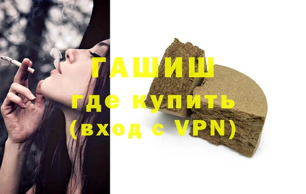 дмт Верея