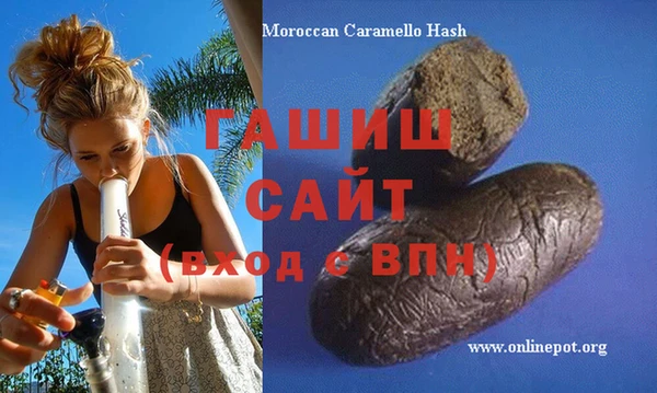 кокс Липки