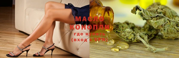 кокаин VHQ Волосово