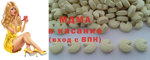дмт Верея