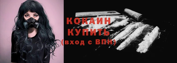 ПСИЛОЦИБИНОВЫЕ ГРИБЫ Ростов