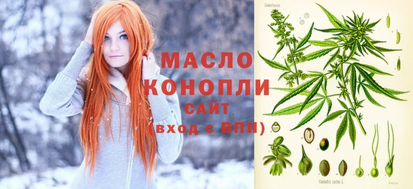 кокаин VHQ Волосово