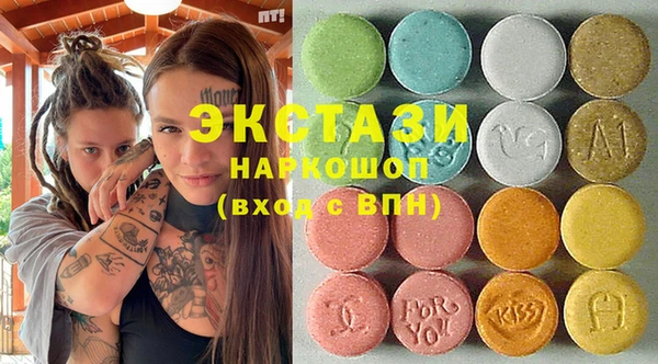 дмт Верея