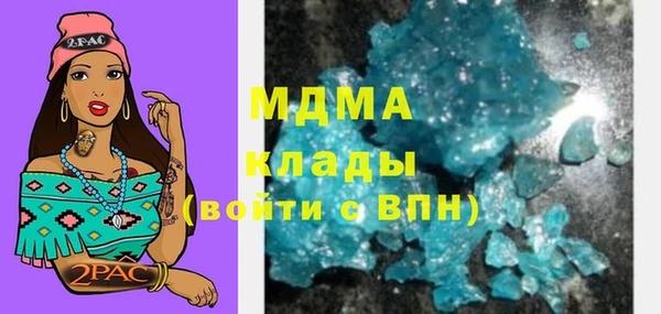 дмт Верея
