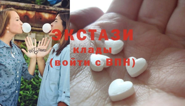 мдпв Волоколамск
