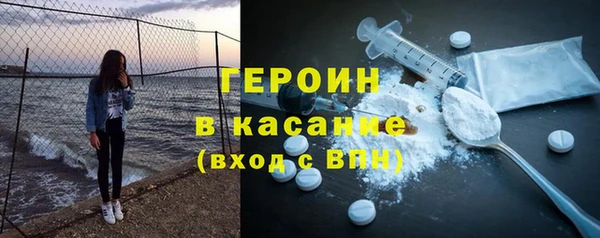 мдпв Волоколамск