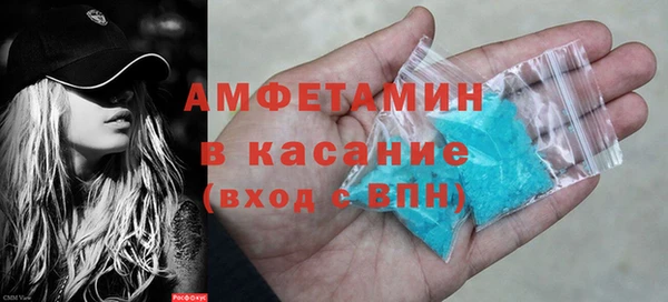 дистиллят марихуана Володарск