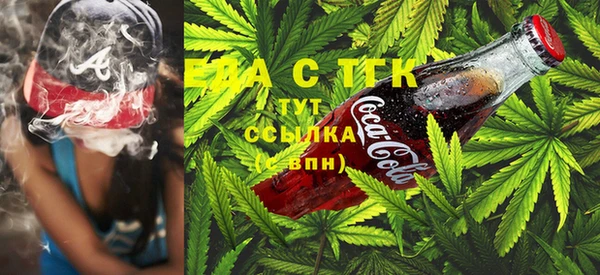 стафф Лихославль