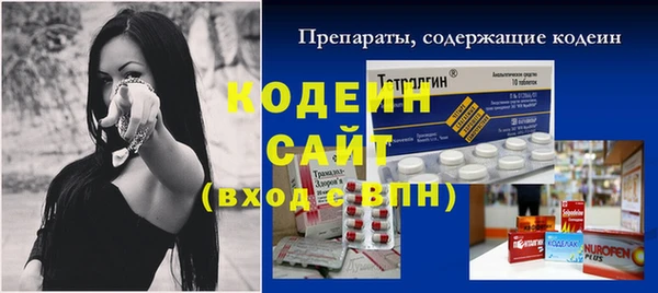 дмт Верея