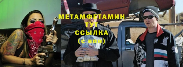 MDMA Россошь
