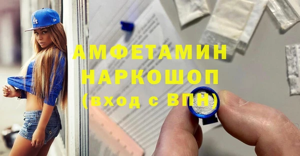 дистиллят марихуана Володарск