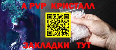 дистиллят марихуана Кандалакша