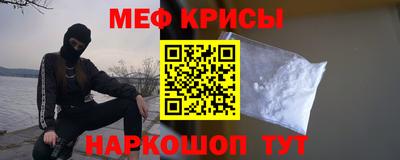 круглые Ипатово