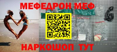 дистиллят марихуана Изобильный