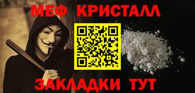 дистиллят марихуана Изобильный