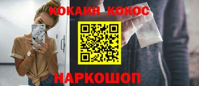дистиллят марихуана Изобильный