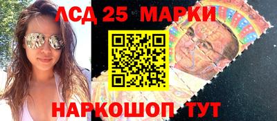 дистиллят марихуана Изобильный