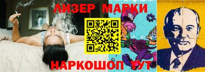 дистиллят марихуана Изобильный