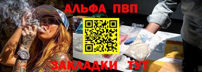 твердый Канаш