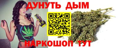 соль курить ск Ирбит