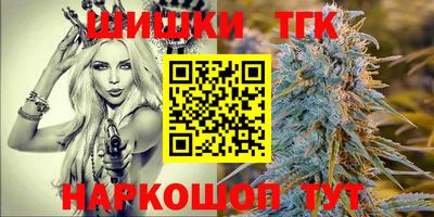 круглые Ипатово