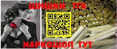 круглые Ипатово