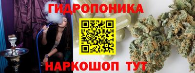 героин Камышлов