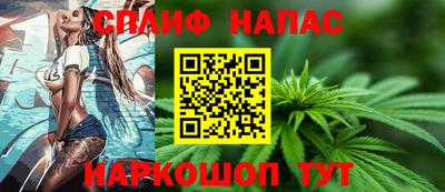 круглые Ипатово
