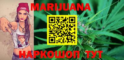 героин Камышлов