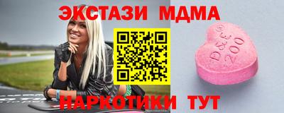 дистиллят марихуана Кандалакша