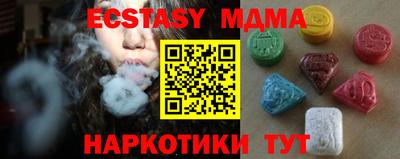 дистиллят марихуана Кандалакша