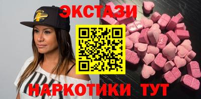соль курить ск Ирбит