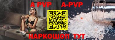 круглые Ипатово