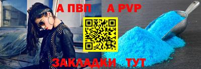 дистиллят марихуана Кандалакша