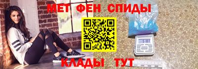 дистиллят марихуана Изобильный