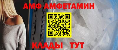 дистиллят марихуана Изобильный