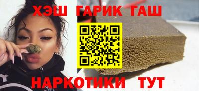 твердый Канаш