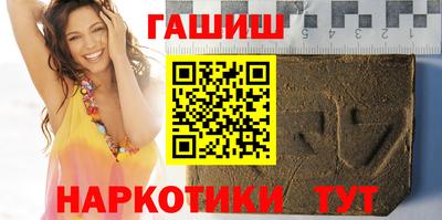 твердый Канаш