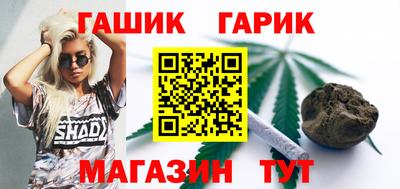 соль курить ск Ирбит