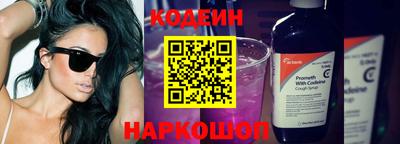 круглые Ипатово