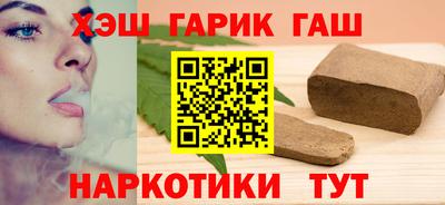 мдма Шахты