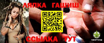 соль курить ск Ирбит