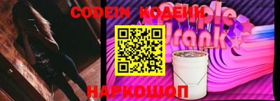 дистиллят марихуана Кандалакша