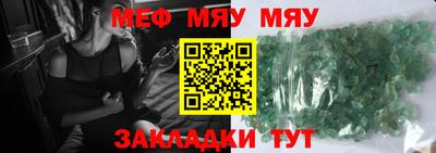 соль курить ск Ирбит