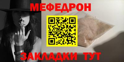 твердый Канаш