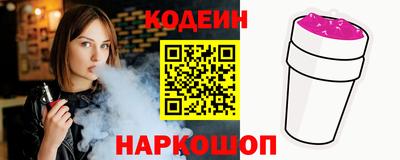дистиллят марихуана Кандалакша