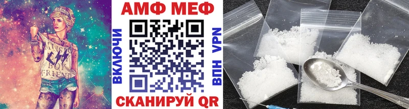 Первитин витя  Ноябрьск 
